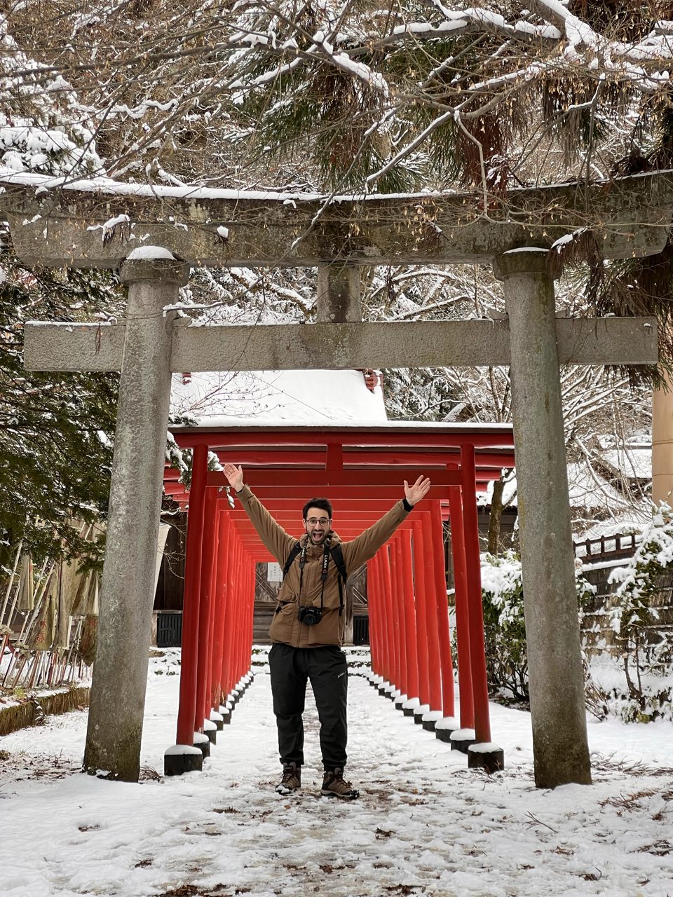 Travel planner Japon – Le Japon Autrement